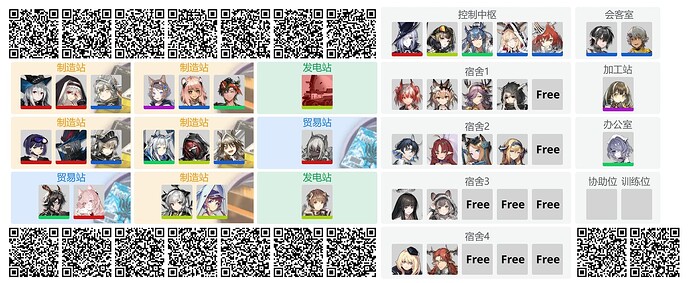星棘版本21贸2赤