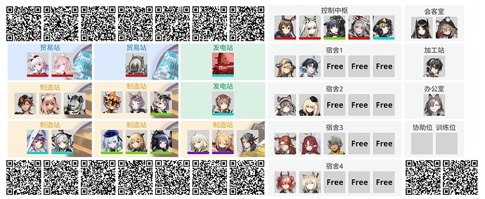 4赤金