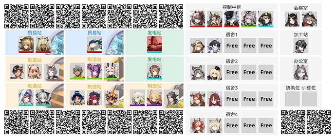 搓玉2赤金2经验1碎片