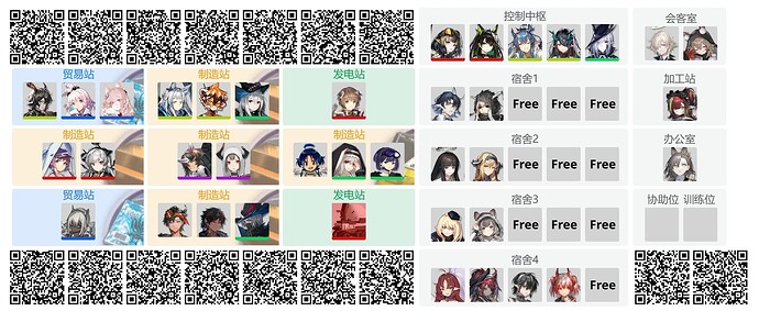 252 31贸1书4金