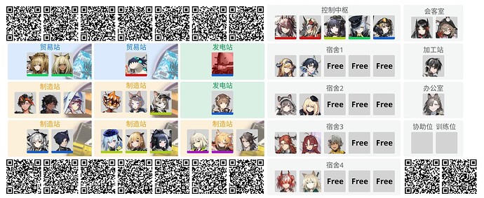 21贸2赤金